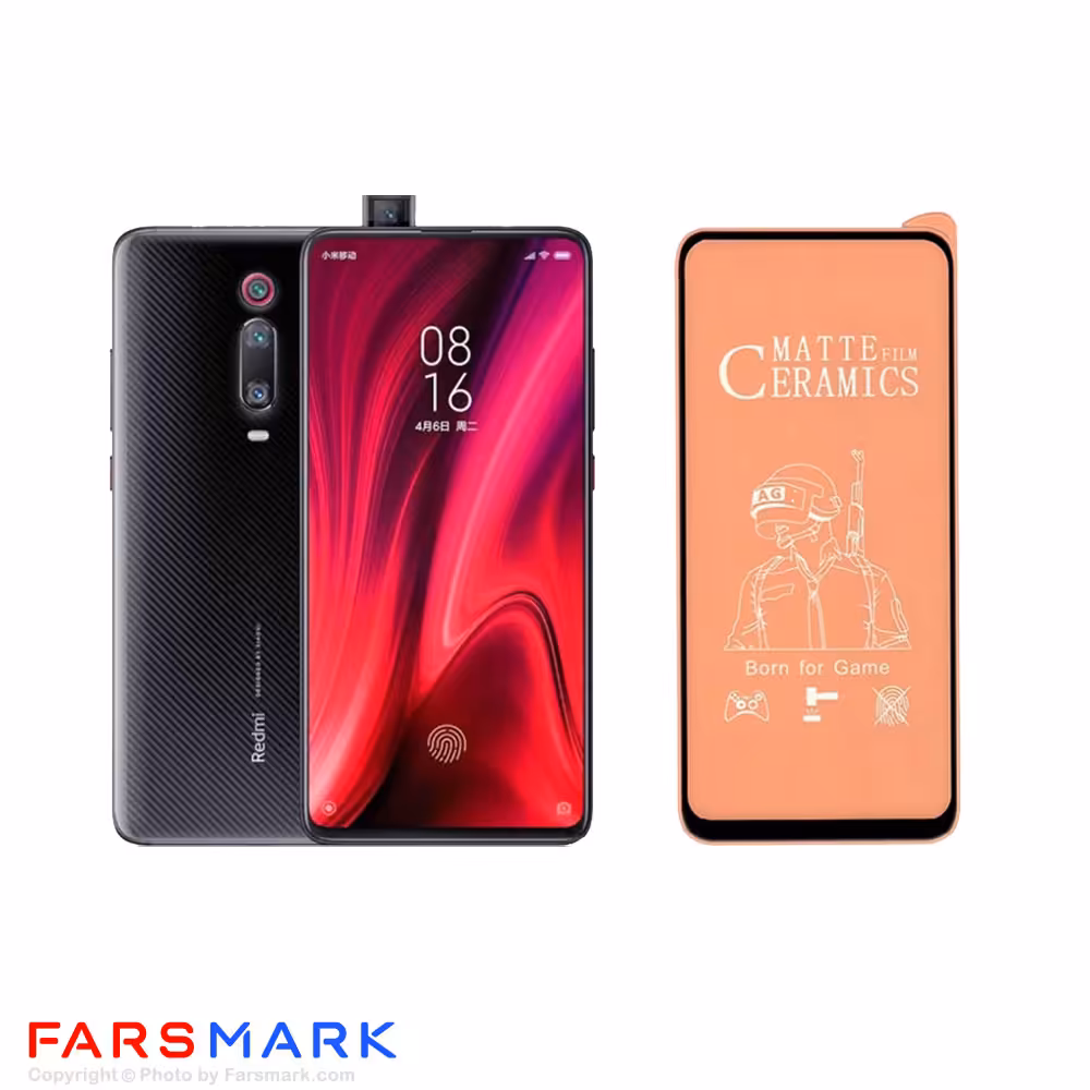 گلس سرامیکی مات گوشی شیائومی Xiaomi Mi 9T