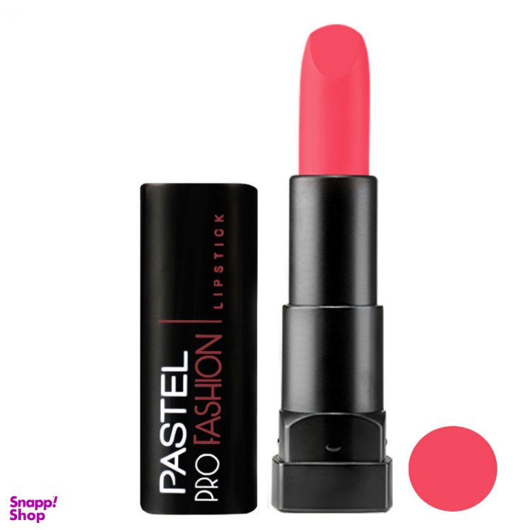 رژ لب جامد پاستل (Pastel) شماره 33
