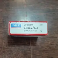 بلبرینگ 1304 SKF 