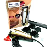 ماشین حرفه ای حجم زن فیلیپس مدلHp-8425