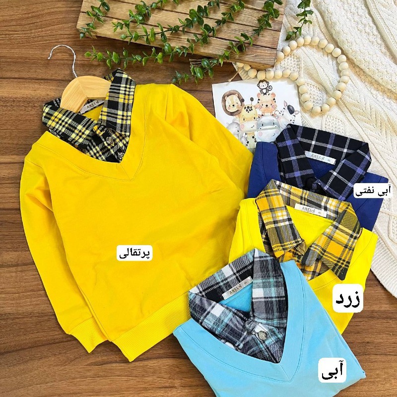 بلوز دویقه پسرانه بسیار شیک جنس عالی مناسب همه فصول