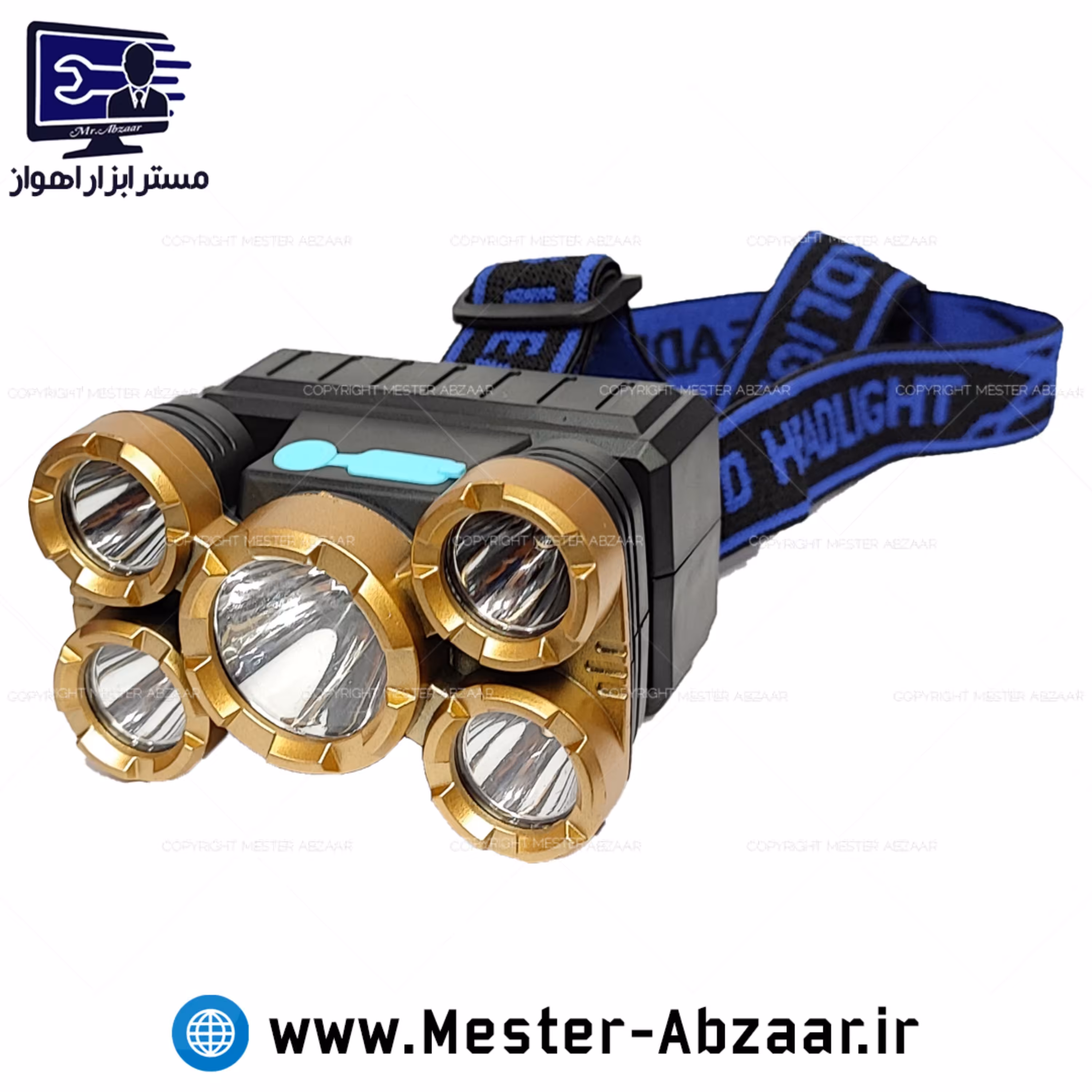 هدلایت پنج چراغ شارژی ضد آب طرح طلایی سفر مدل HIGH POWER HEADLAMP 7097