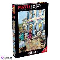 پازل 1000 تکه آناتولین مدل Street Dancers کد 1113