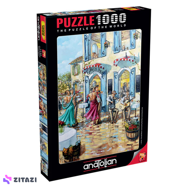 پازل 1000 تکه آناتولین مدل Street Dancers کد 1113