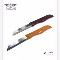 کارد میوه اره ای حیدری 