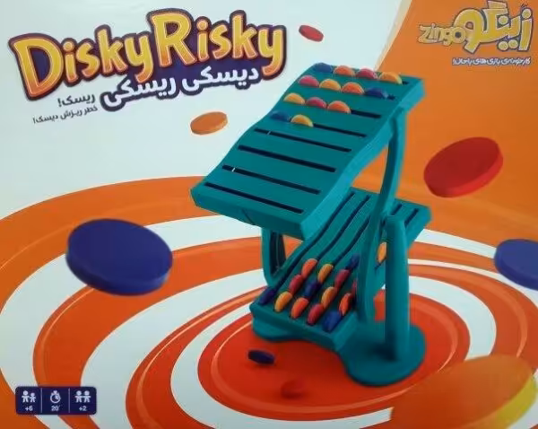 بسته بازی دیسکی ریسکی (باجعبه)