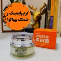 کرم ضد لک و وایتنینگ بیواکوا