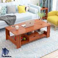 میز جلومبلی HOJ144