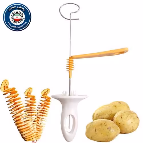 سیب زمینی فنری کن میله ای