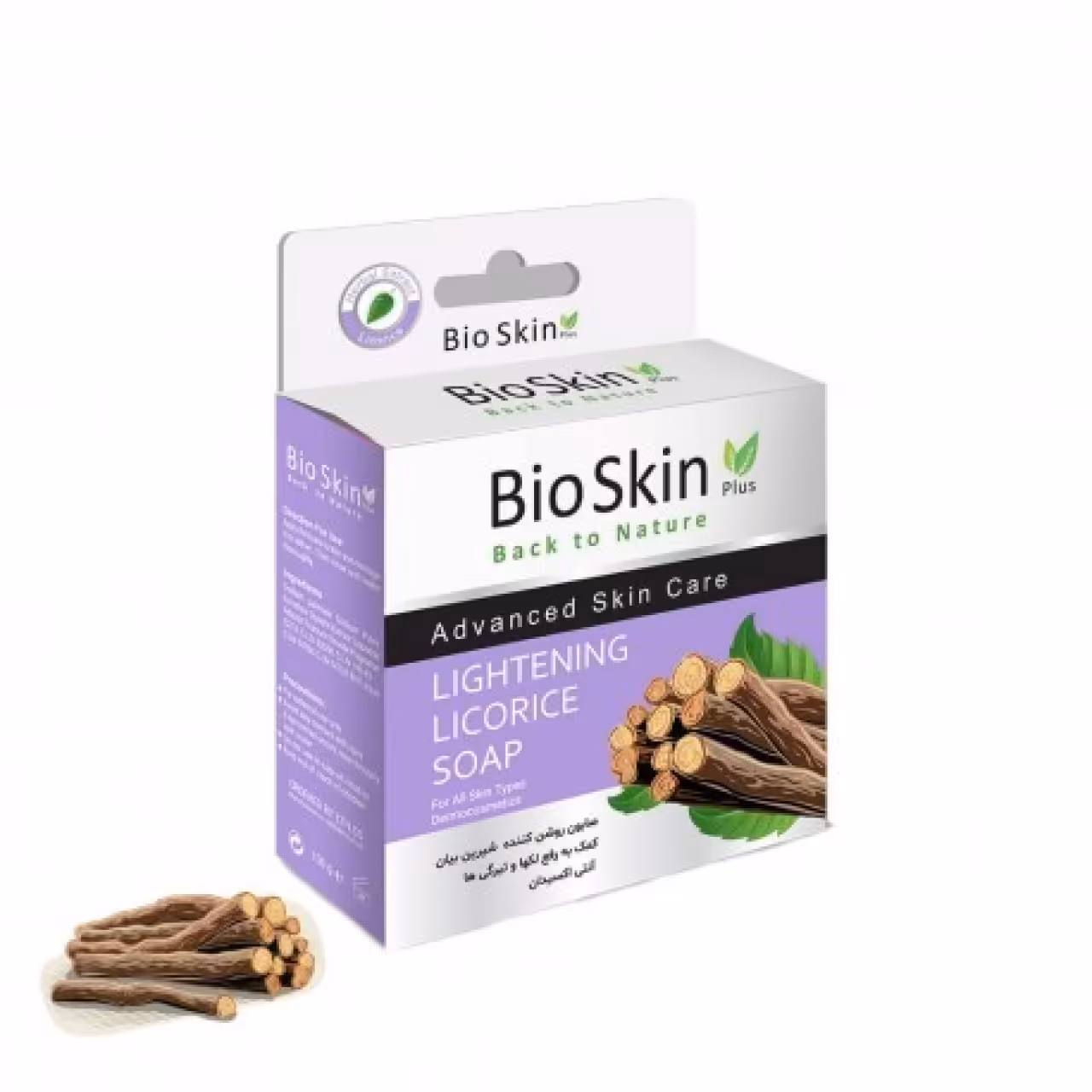 صابون ارگانیک شیرین بیان بایو اسکین (Bio Skin)