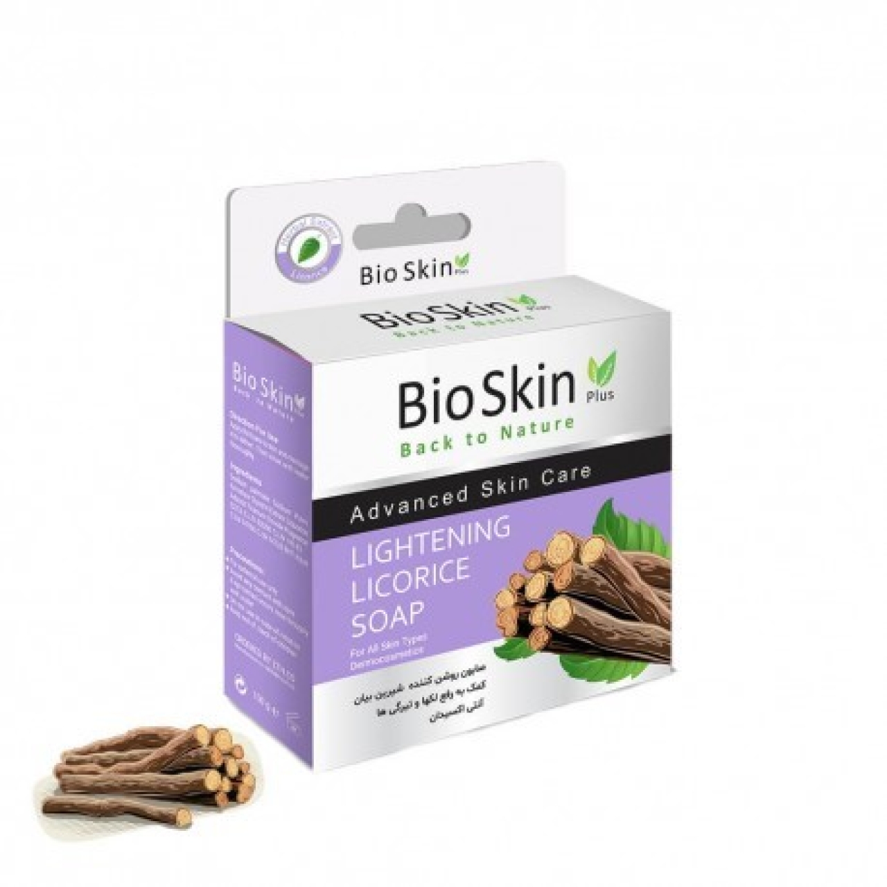 صابون ارگانیک شیرین بیان بایو اسکین (Bio Skin)