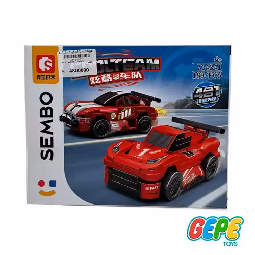 لگو ماشین سمبو بلاک قرمز