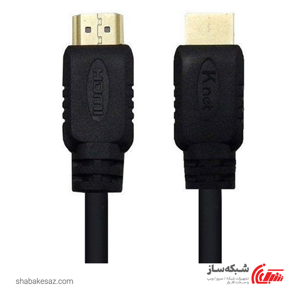 قیمت و خرید کابل HDMI کی نت K-Net K-CH140150 - شبکه ساز