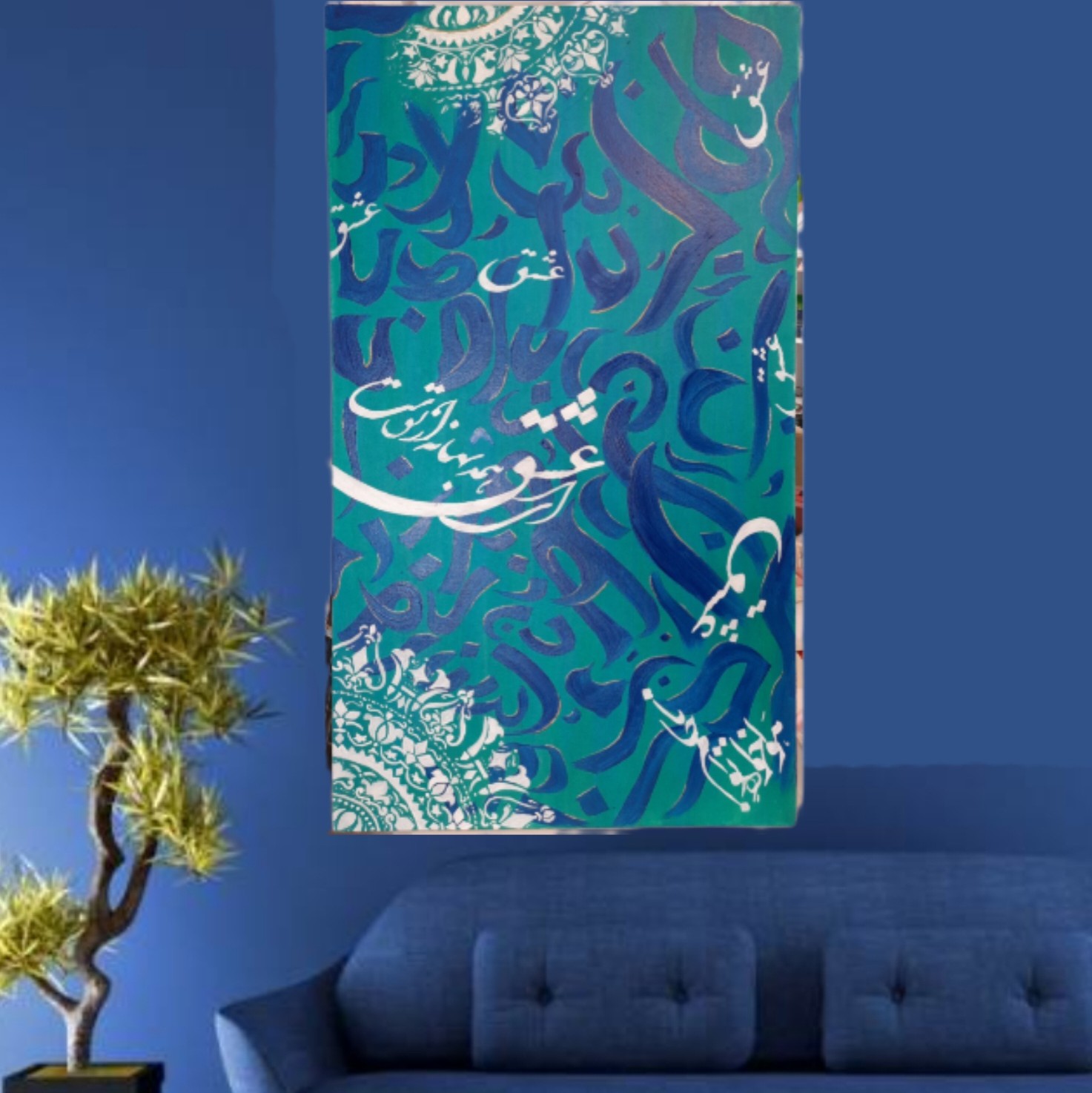 تابلو رنگ روغن طرح عشق سایز 70 در 40