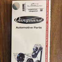 تسمه دینام اچ سی کراس(H30 CROSS)درجه یک.برند ونگارد. 5PK1218