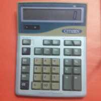 ماشین حساب  سی تی زن VZ8600 خیام شمالی نوشت افزار پاکزادی 