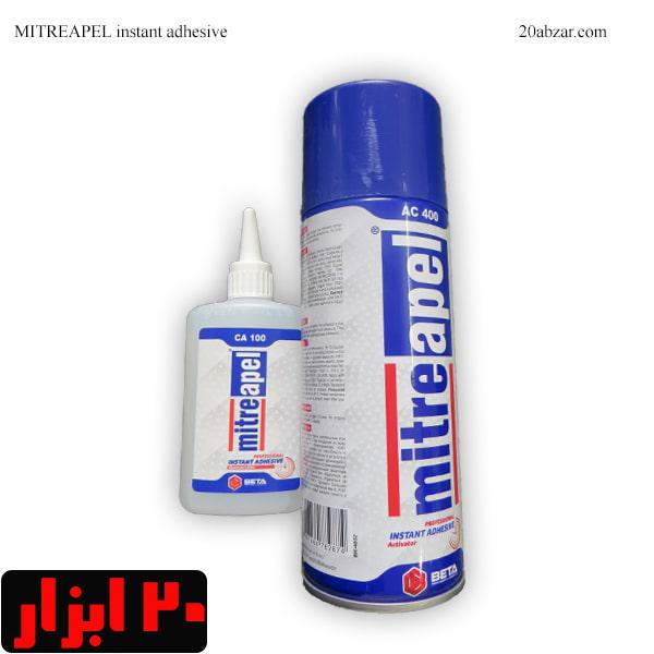 چسب 123 بزرگ میتراپل (400 میلی لیتر)