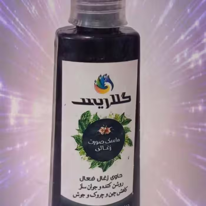 ماسک ضد جوش گیاهی 