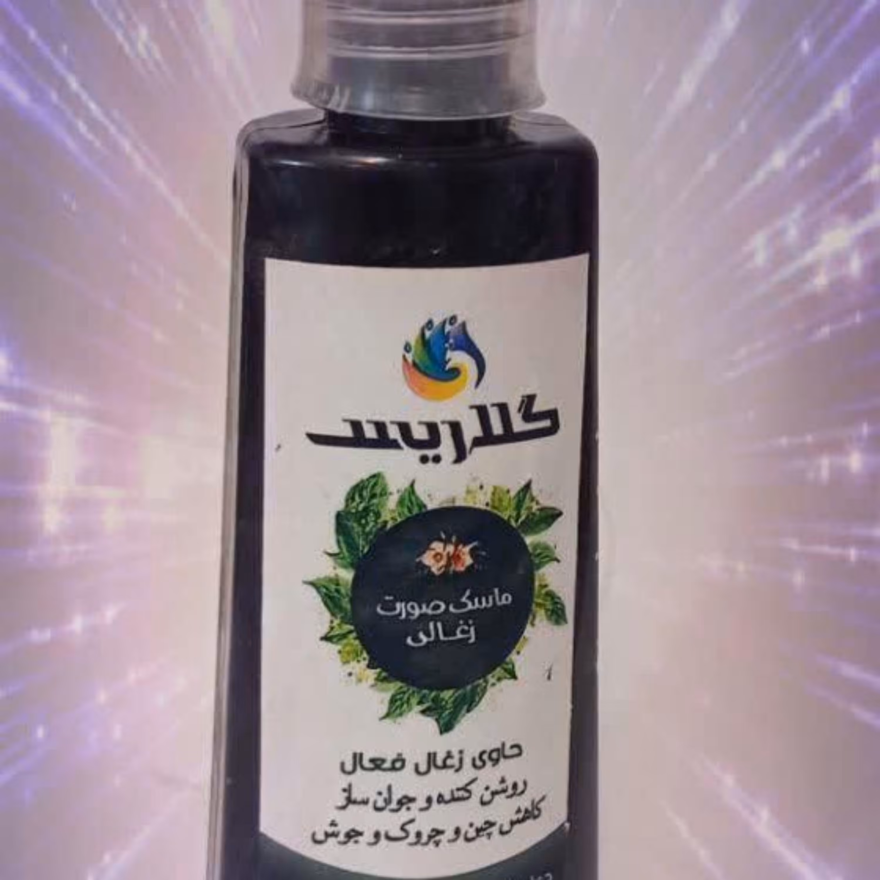 ماسک ضد جوش گیاهی 