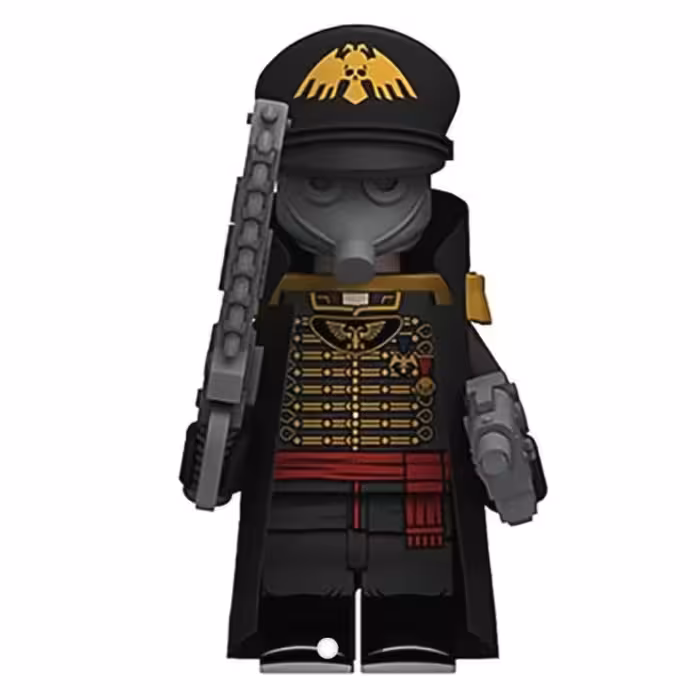 لگو مینی فیگور کمیسر سپاه مرگ