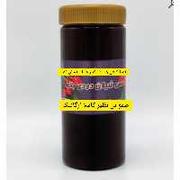سس شیلان دودی 