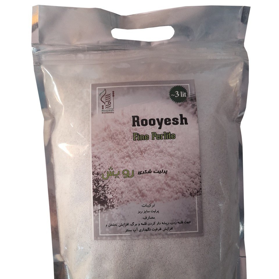 پرلیت شکری  رویش 3 لیتری 