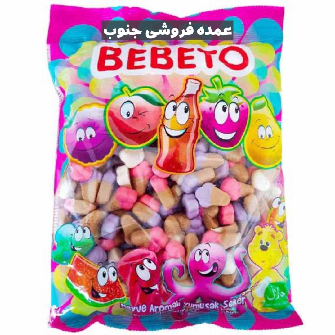 پاستیل بستنی قیفی ببتو BEBETO وزن 1 کیلویی
