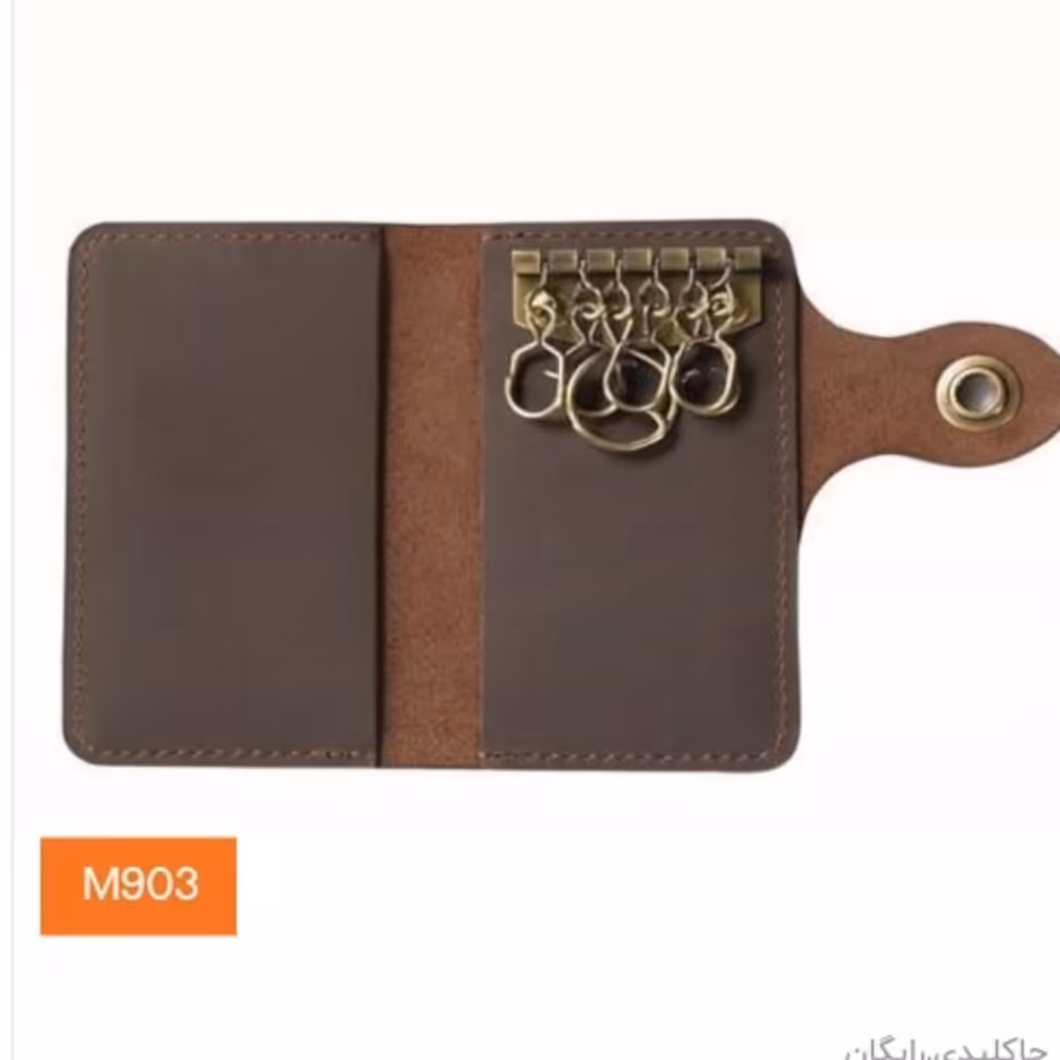 کیف جا کلیدی چرم گاو دست دوز کد677