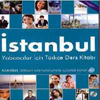 کتاب آموزش زبان ترکی Istanbul C1