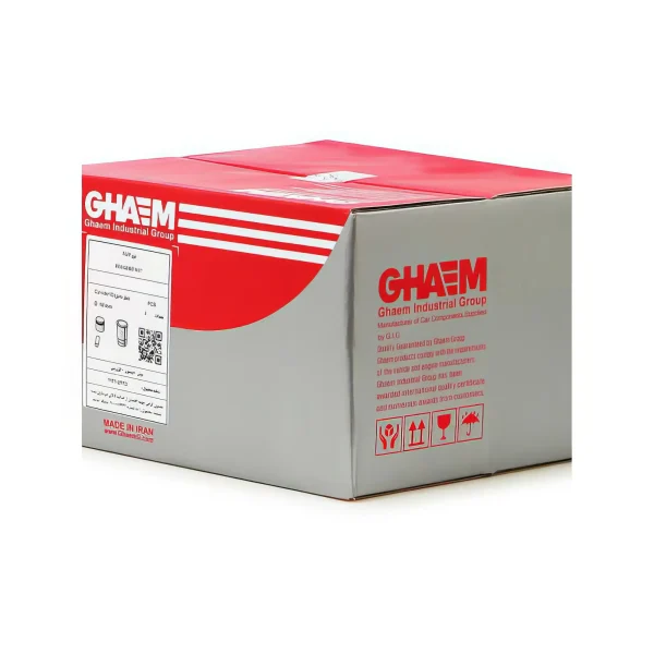 پیستون پیکان بدون رینگ 20 - برند قائم