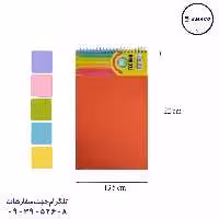 یادداشت مهندسی 60 برگ تکنو