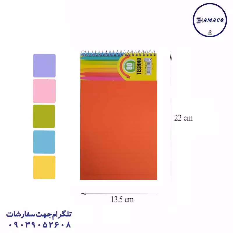 یادداشت مهندسی 60 برگ تکنو