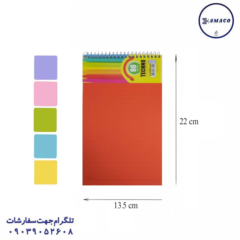یادداشت مهندسی 60 برگ تکنو