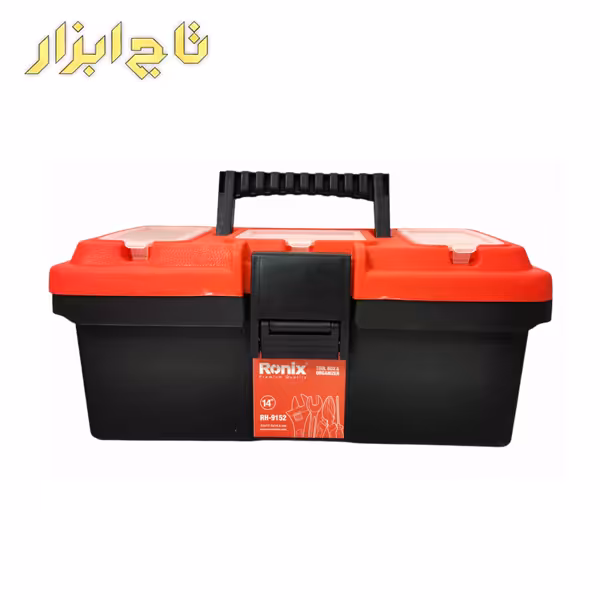 جعبه ابزار پلاستیکی 14 اینچ رونیکس مدل RH-9152
