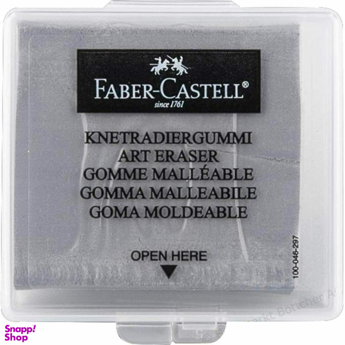 پاک کن خمیری هنری با کاور پلاستیکی فابرکستل طوسی