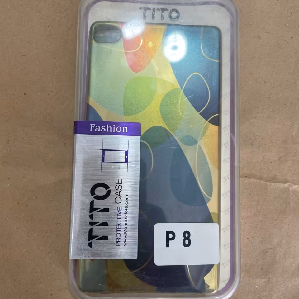 گاردگوشیp8