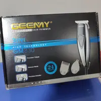 ماشین اصلاح سر و صورت جیمی مدل 830