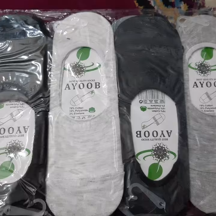 جوراب کالج اسپورت