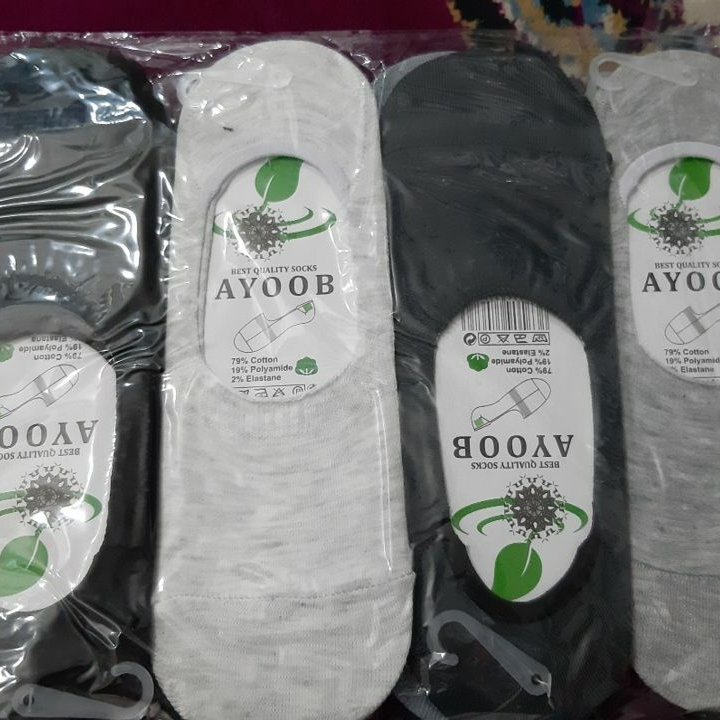 جوراب کالج اسپورت