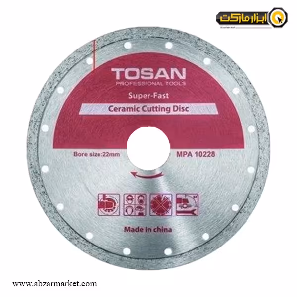 صفحه سرامیک بر مینی توسن 115 میلی متر مدل T2420-115CC