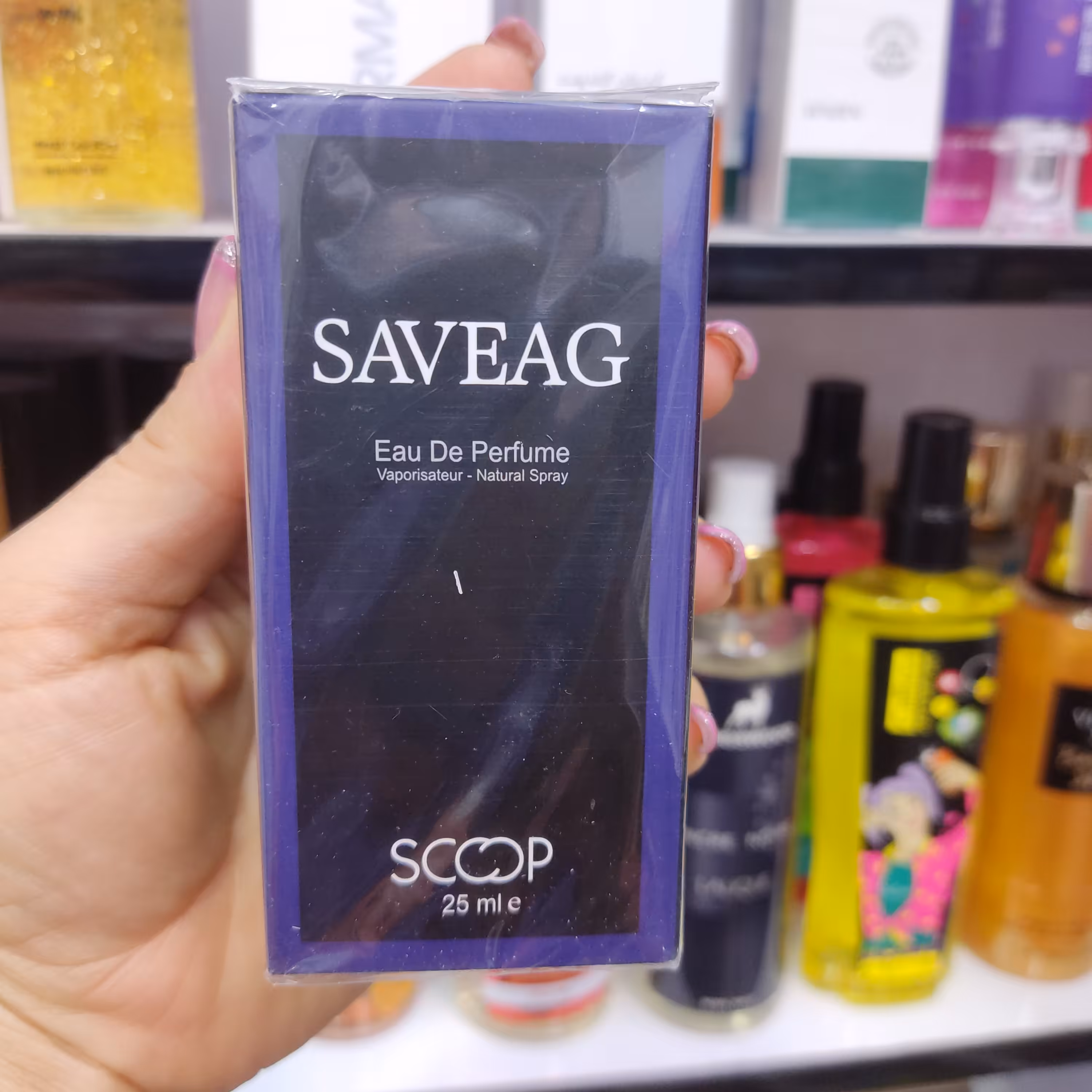 ادکلن دیور ساواج savaj