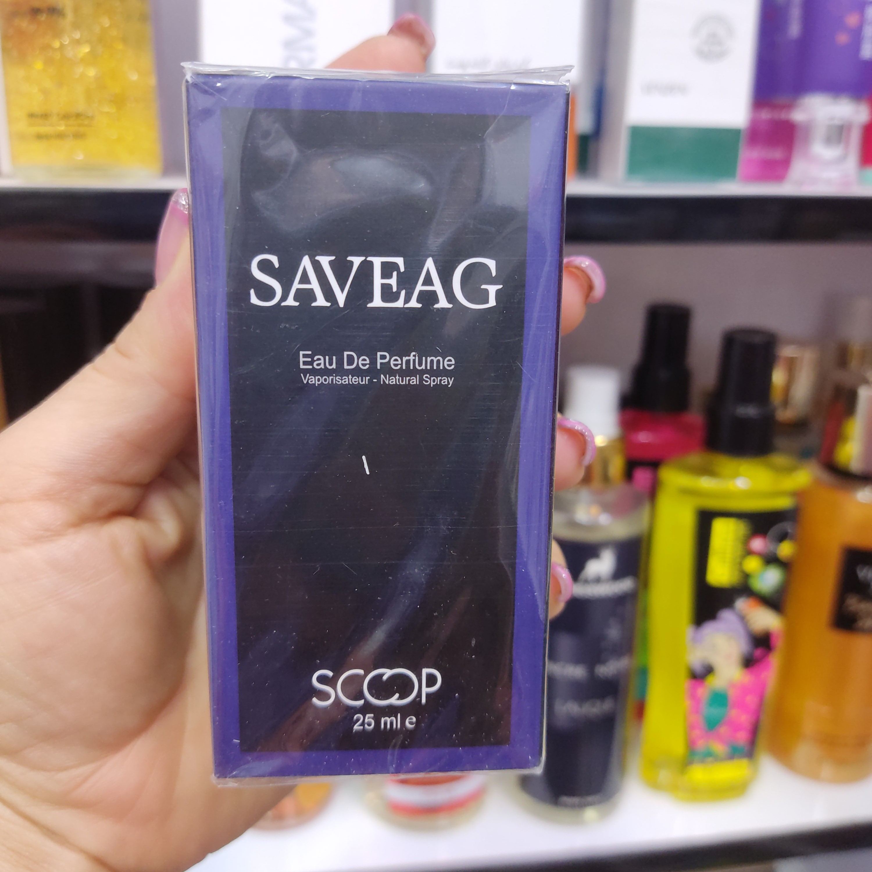ادکلن دیور ساواج savaj