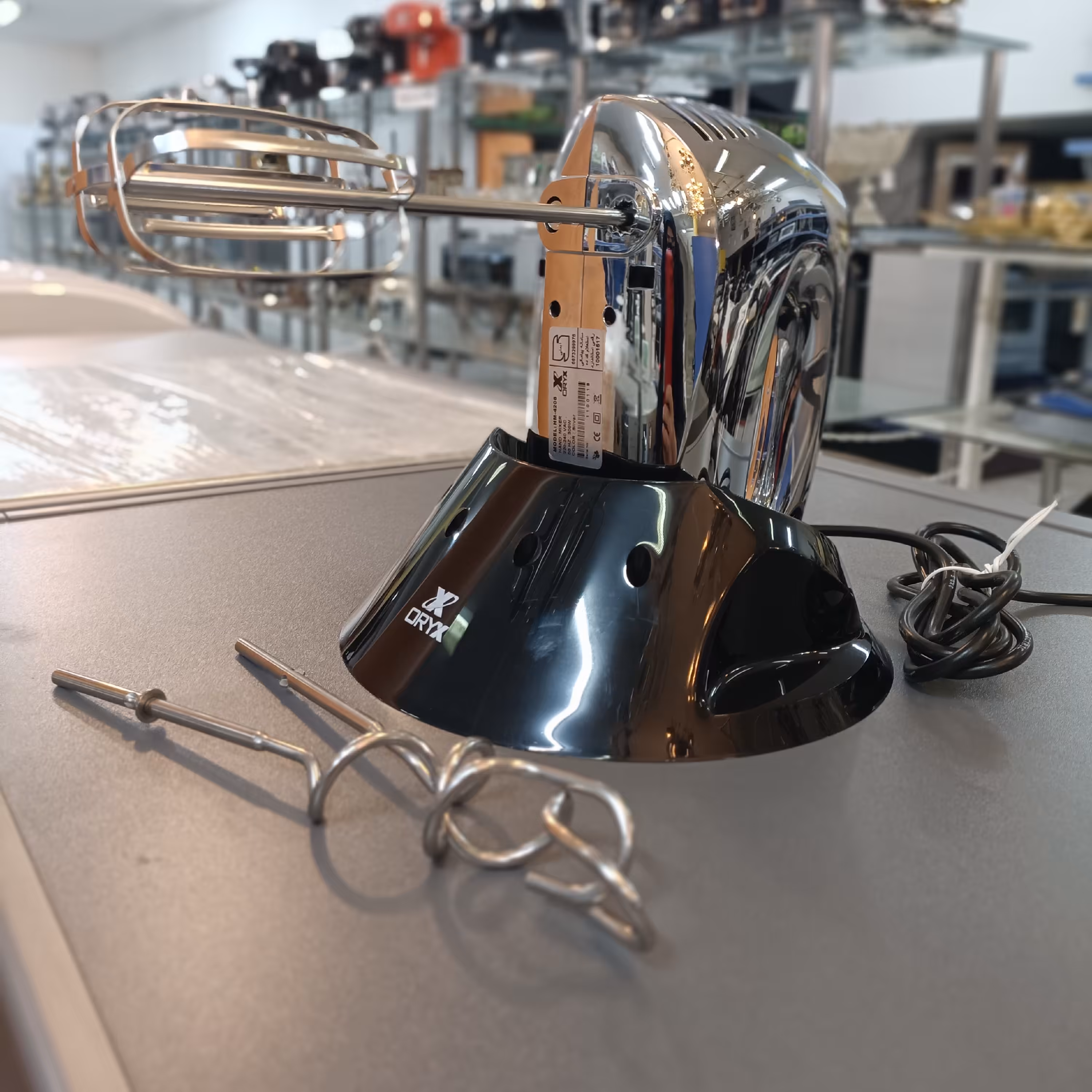 همزن برقی اوریکس 