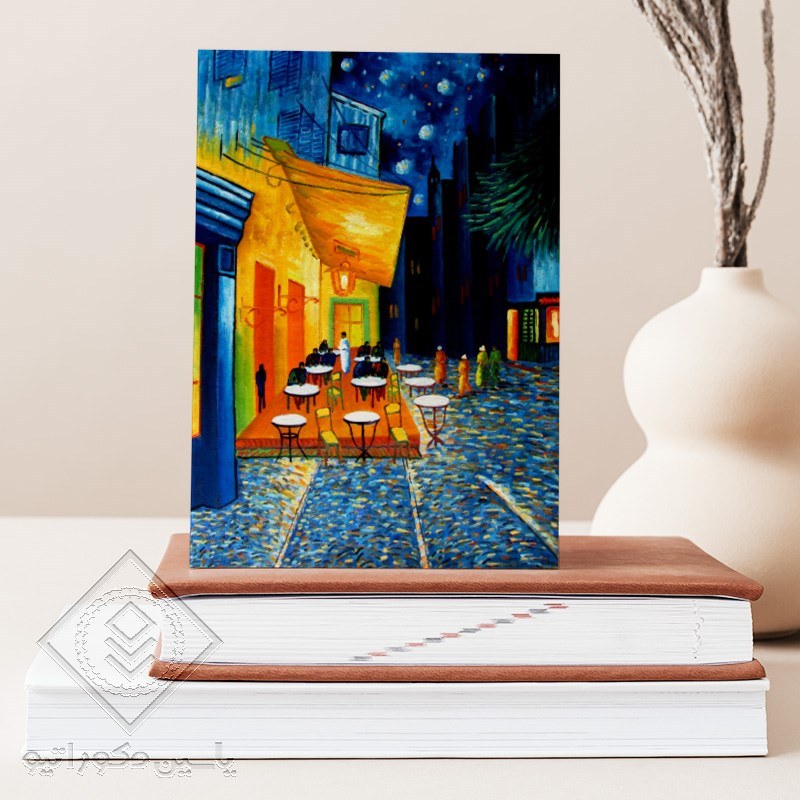 تابلو شاسی طرح روز معلم کد M113 سایز 20 در 30