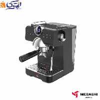 اسپرسوساز ME-ECM2108 مباشی 1.5 لیتری