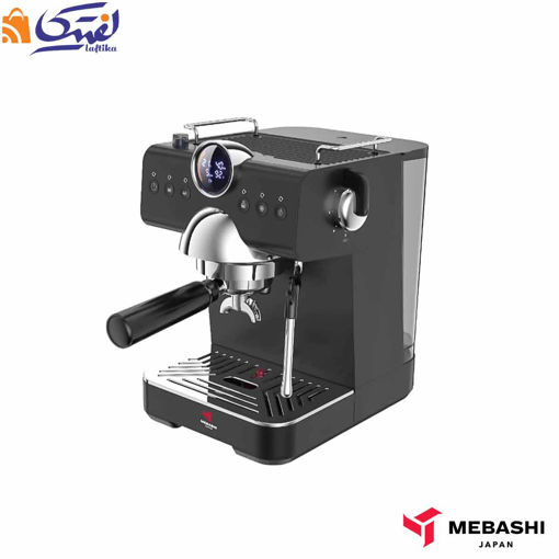 اسپرسوساز ME-ECM2108 مباشی 1.5 لیتری