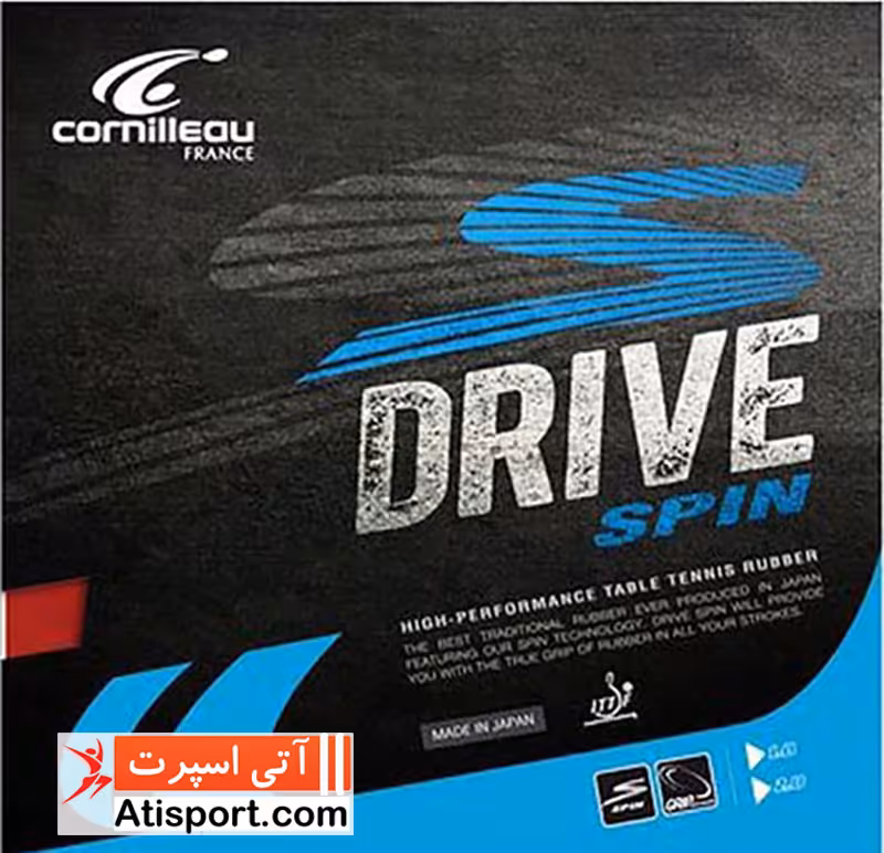 رویه پینگ پنگ Cornilleau drive spin