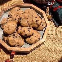 کوکی گردویی با شکلات چیپسی بدون مواد نگهدارنده 