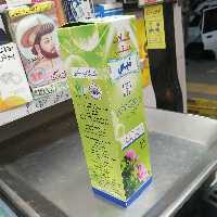 گلاب ممتاز و دو آتیشه نبی نیم لیتری محصول کاشان