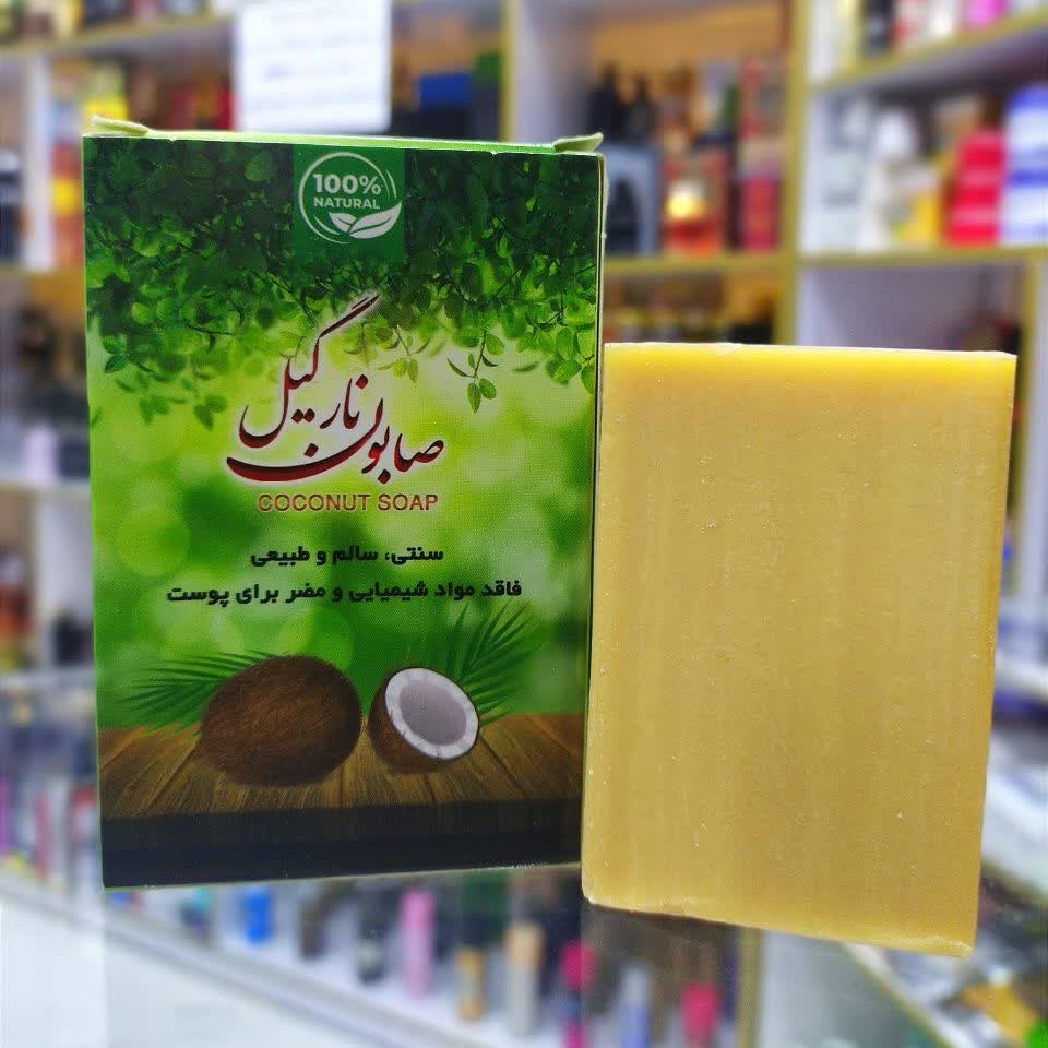 صابون نارگیل طبیعی